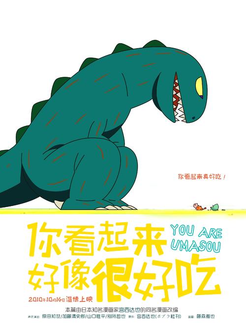 伯斯办理假毕业证
