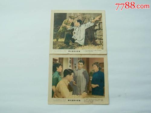 伯克利分校金融文凭证书